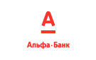 Банк Альфа-Банк в Екатеринославке (Амурская обл.)